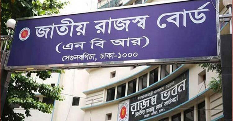 আট মাসে রাজস্ব ঘাটতি ৫৮ হাজার কোটি টাকা